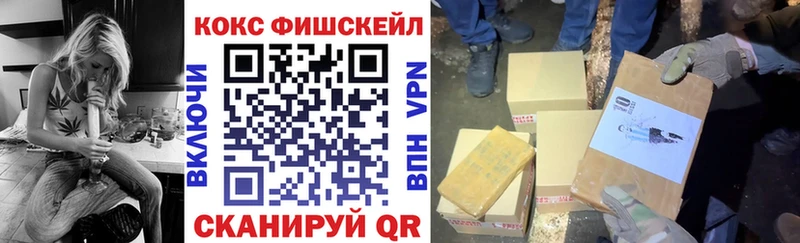 Cocaine 98%  это телеграм  Нелидово  где продают наркотики 