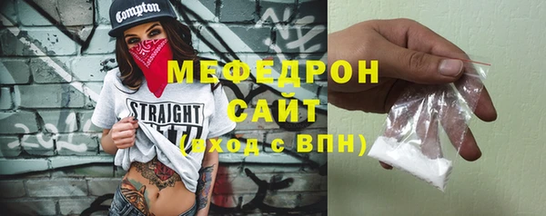 мдма Иннополис