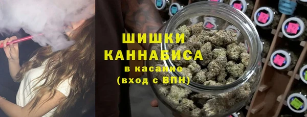MDMA Приозерск